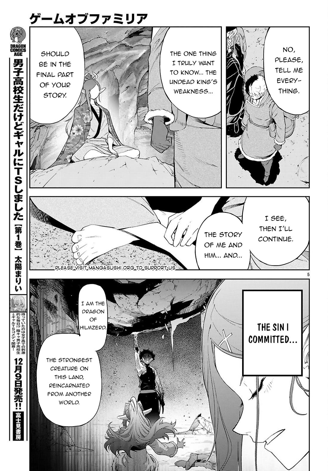 Game of Familia: Kazoku Senki Chapter 68 Page 6