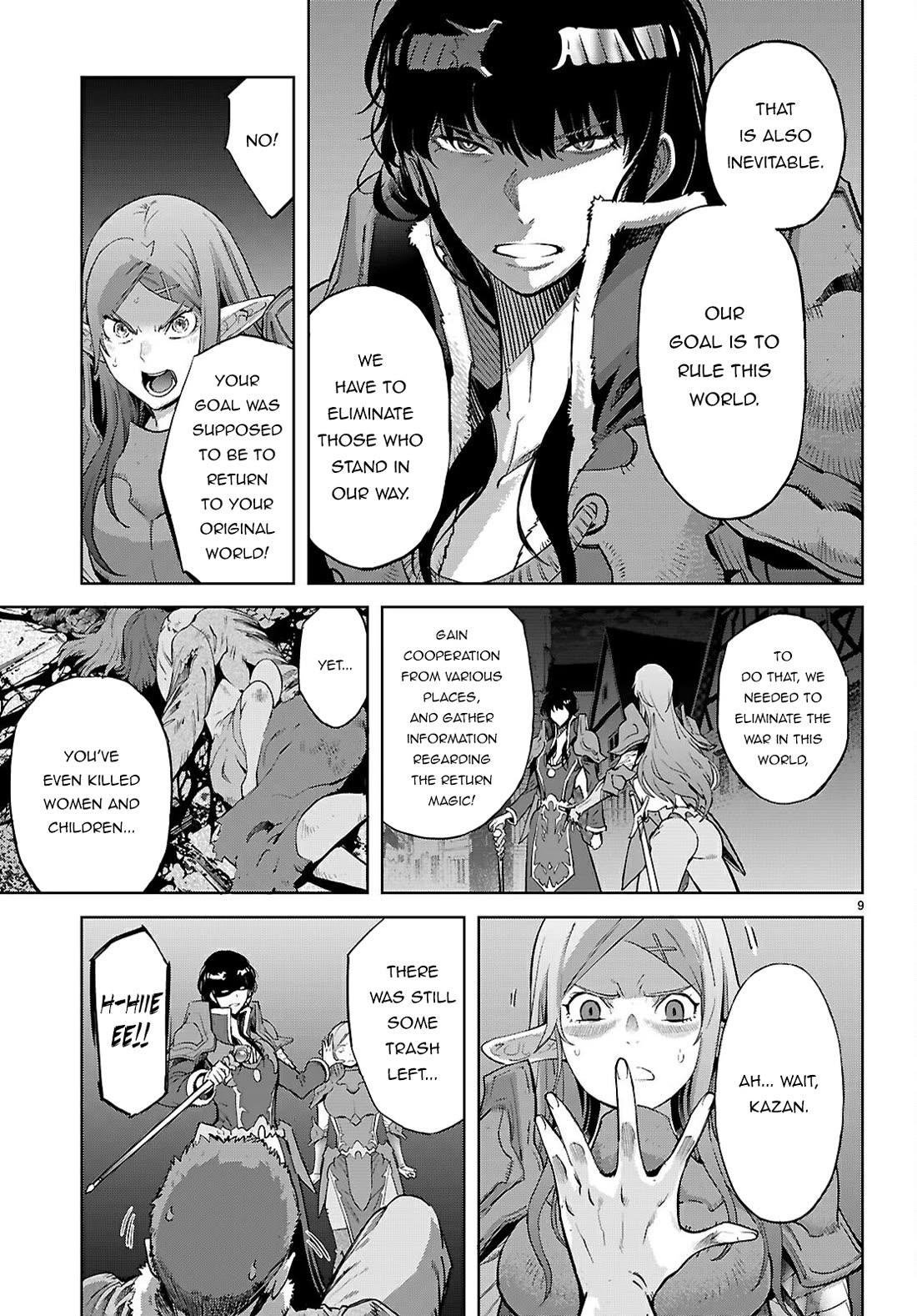 Game of Familia: Kazoku Senki Chapter 69 Page 10