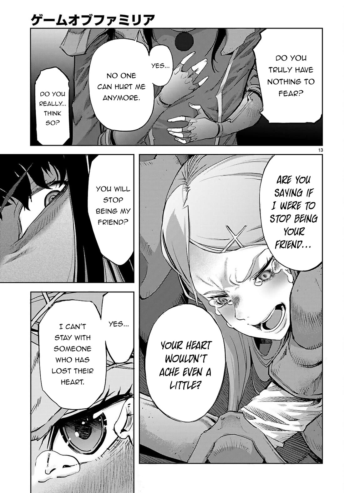 Game of Familia: Kazoku Senki Chapter 69 Page 14