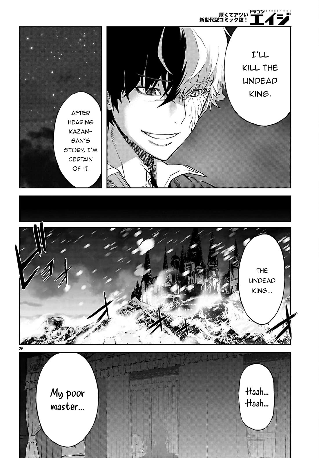 Game of Familia: Kazoku Senki Chapter 69 Page 27