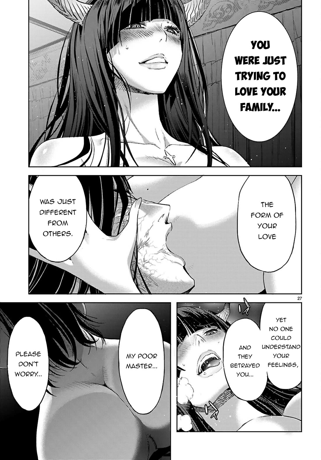 Game of Familia: Kazoku Senki Chapter 69 Page 28