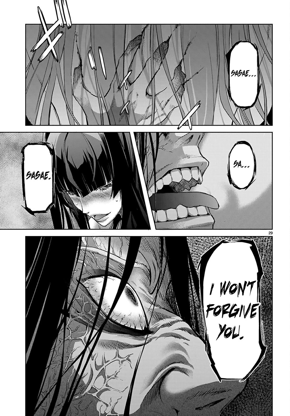Game of Familia: Kazoku Senki Chapter 69 Page 30