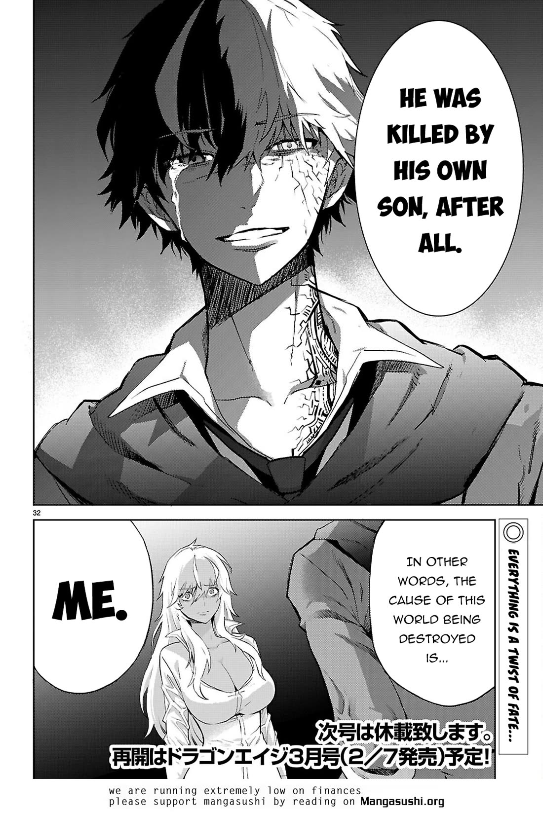 Game of Familia: Kazoku Senki Chapter 69 Page 33