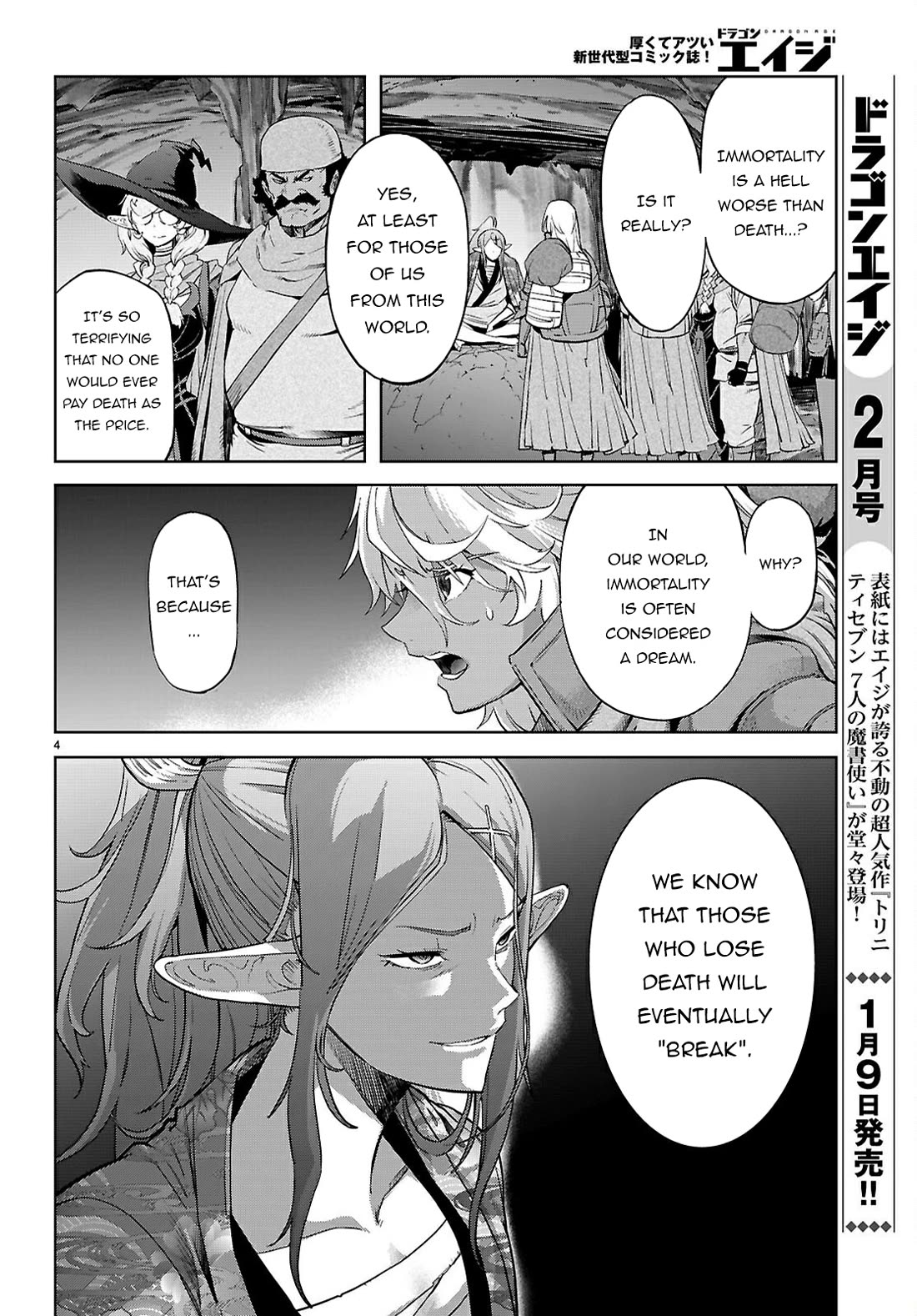 Game of Familia: Kazoku Senki Chapter 69 Page 5