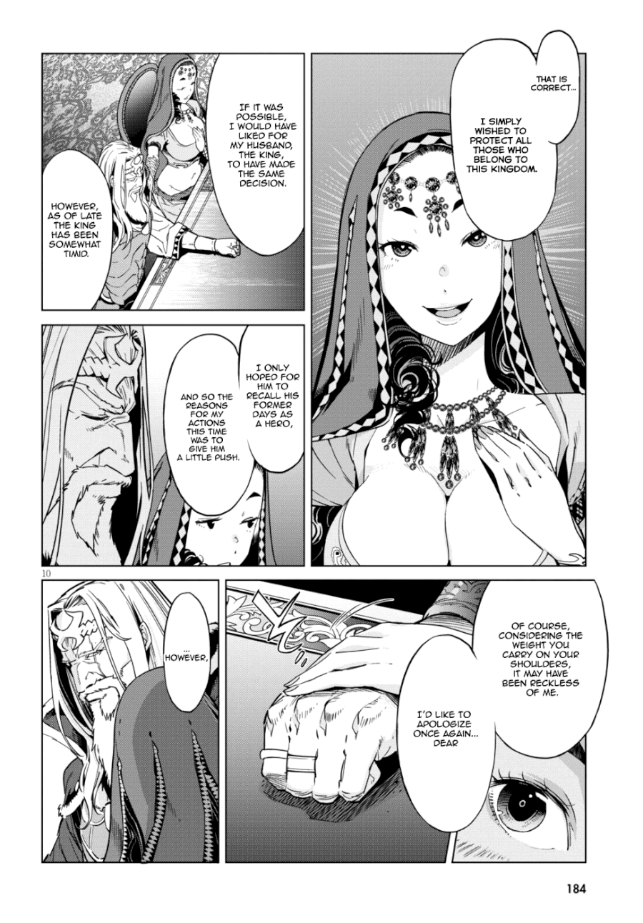 Game of Familia: Kazoku Senki Chapter 7: Father And Son Page 10