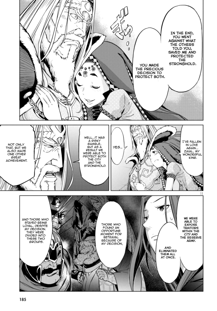 Game of Familia: Kazoku Senki Chapter 7: Father And Son Page 11
