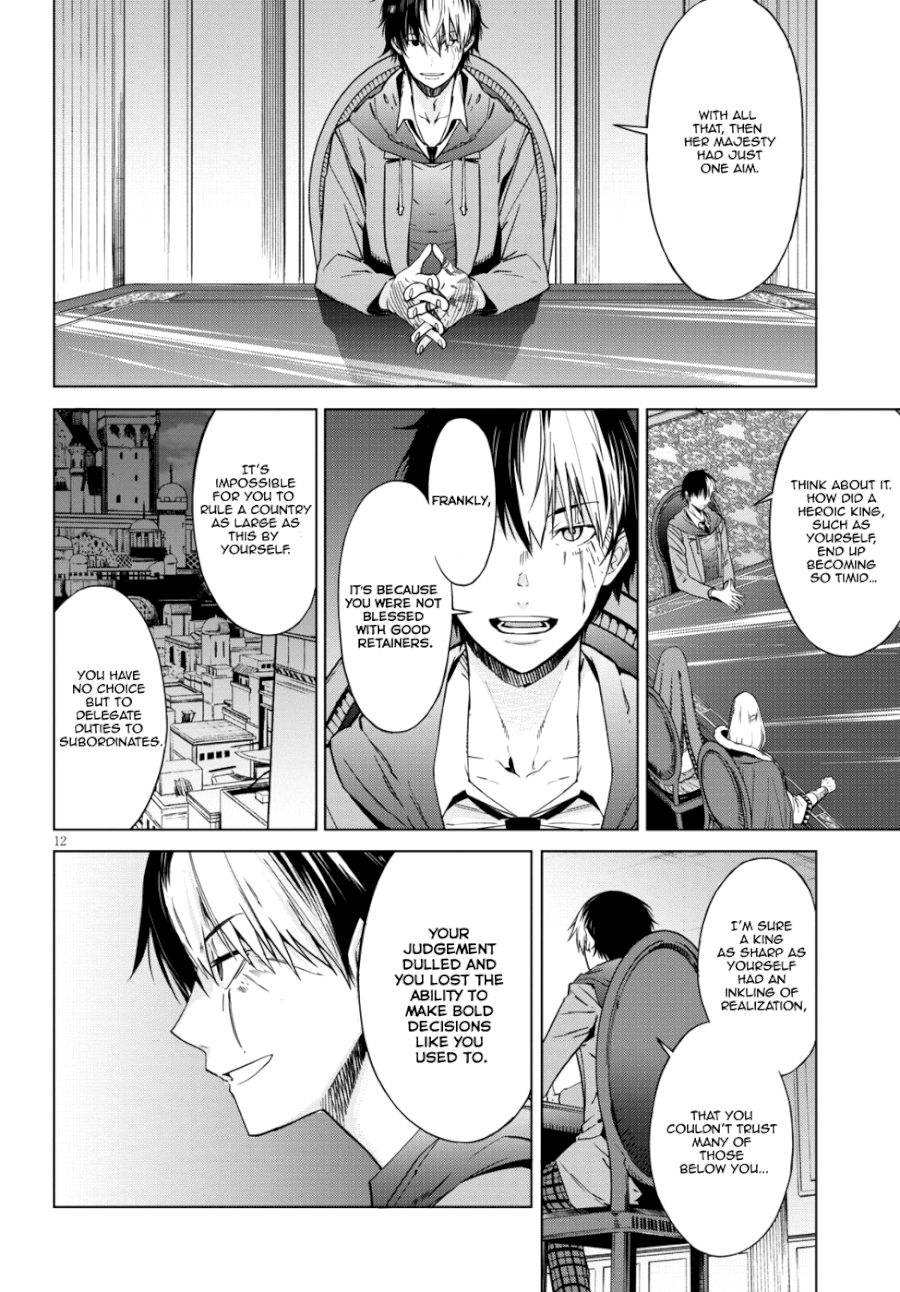 Game of Familia: Kazoku Senki Chapter 7: Father And Son Page 12