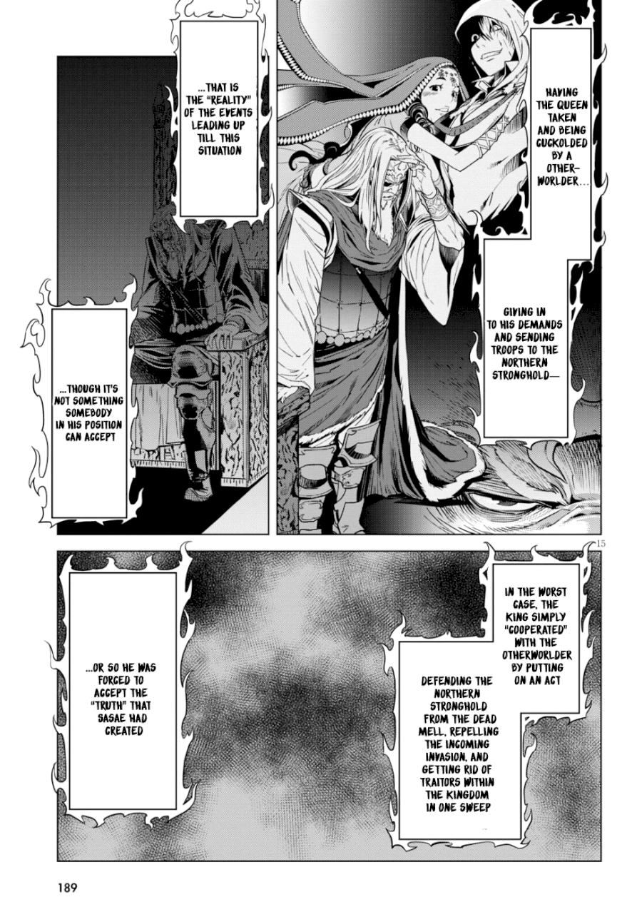 Game of Familia: Kazoku Senki Chapter 7: Father And Son Page 15