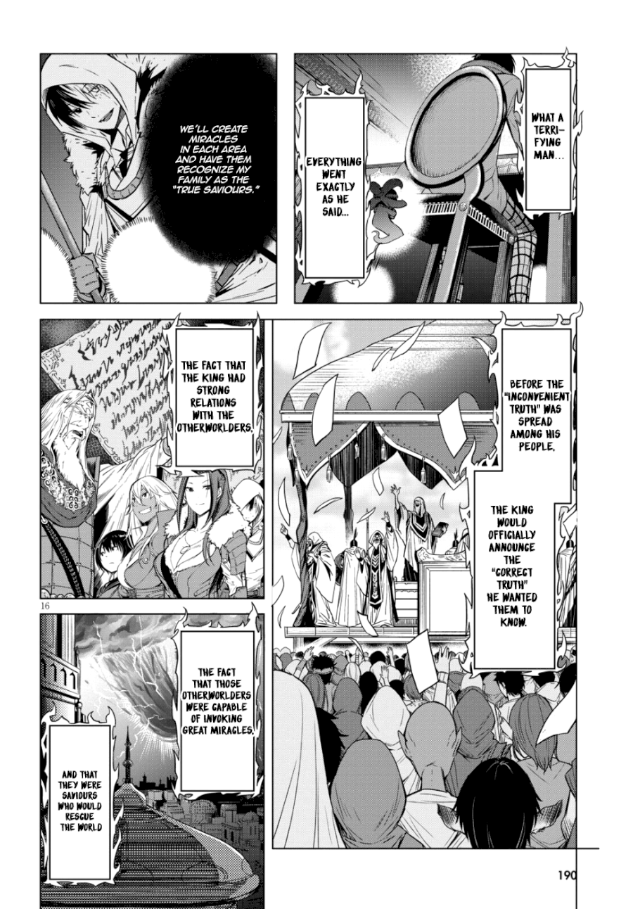 Game of Familia: Kazoku Senki Chapter 7: Father And Son Page 16