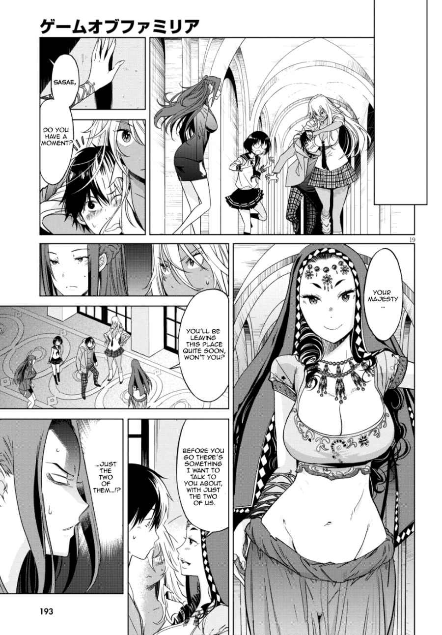 Game of Familia: Kazoku Senki Chapter 7: Father And Son Page 19