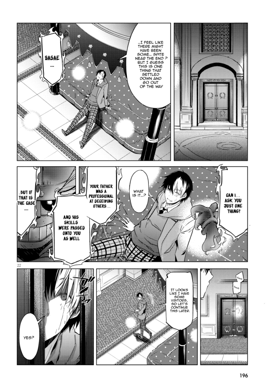 Game of Familia: Kazoku Senki Chapter 7: Father And Son Page 22