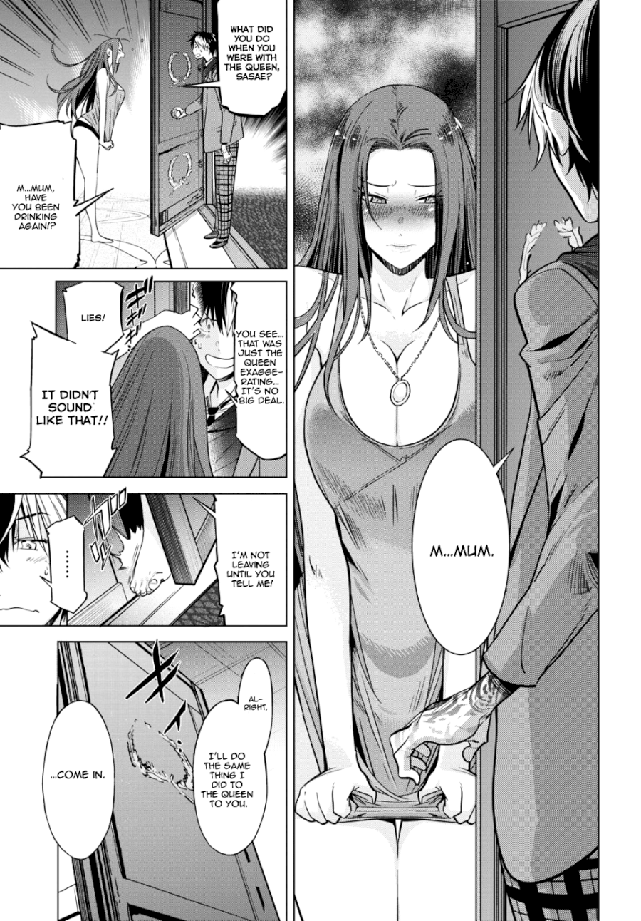 Game of Familia: Kazoku Senki Chapter 7: Father And Son Page 23