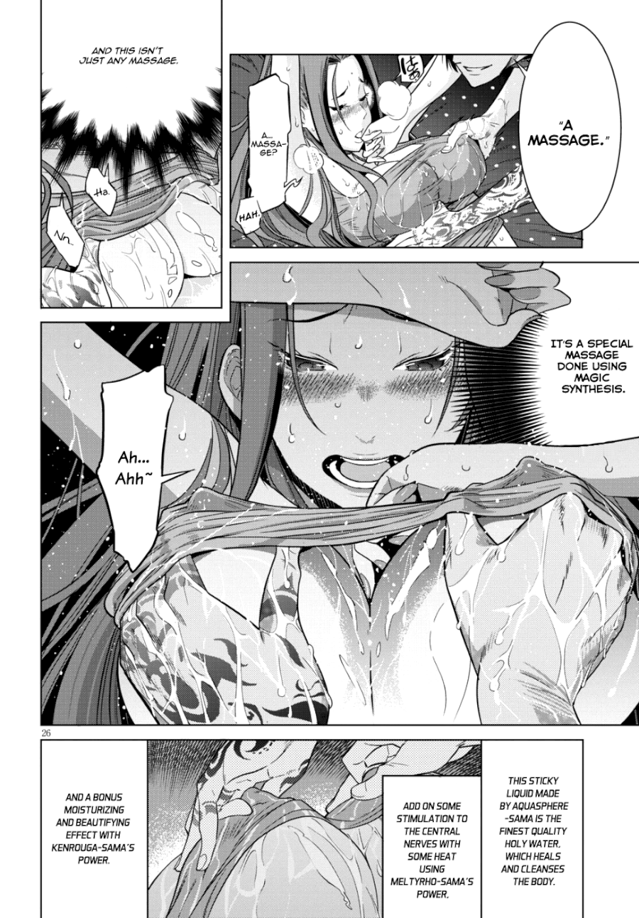 Game of Familia: Kazoku Senki Chapter 7: Father And Son Page 26