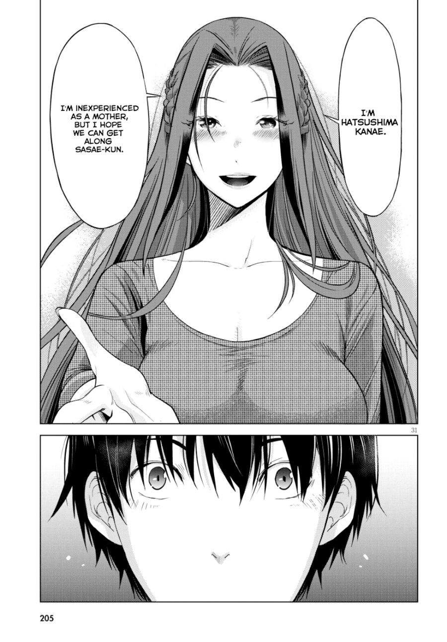 Game of Familia: Kazoku Senki Chapter 7: Father And Son Page 31