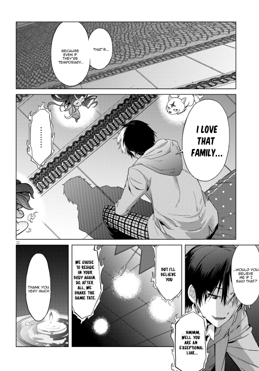 Game of Familia: Kazoku Senki Chapter 7: Father And Son Page 32