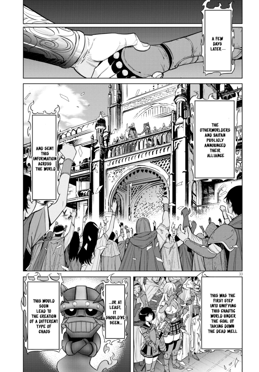 Game of Familia: Kazoku Senki Chapter 7: Father And Son Page 33