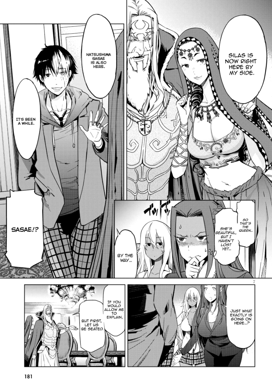 Game of Familia: Kazoku Senki Chapter 7: Father And Son Page 7