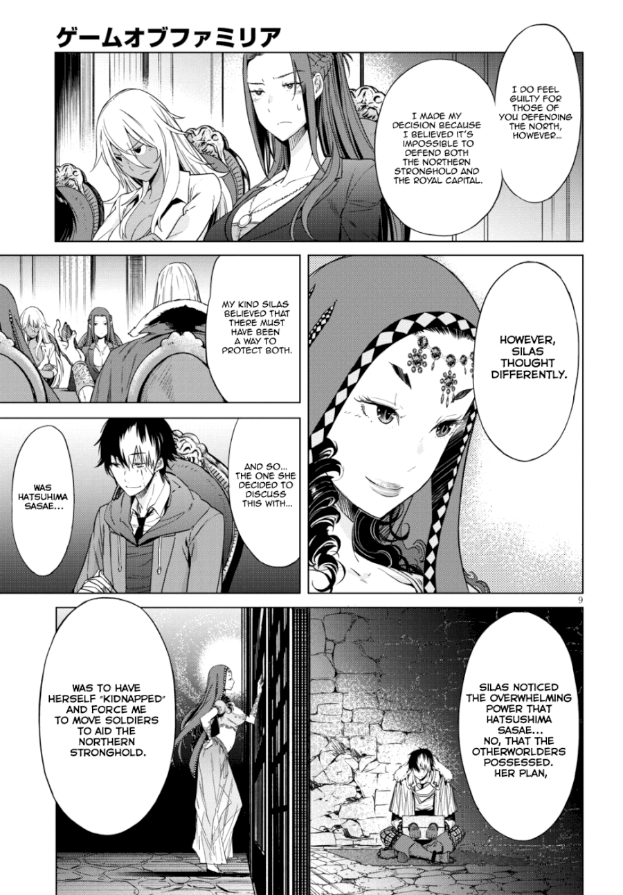 Game of Familia: Kazoku Senki Chapter 7: Father And Son Page 9