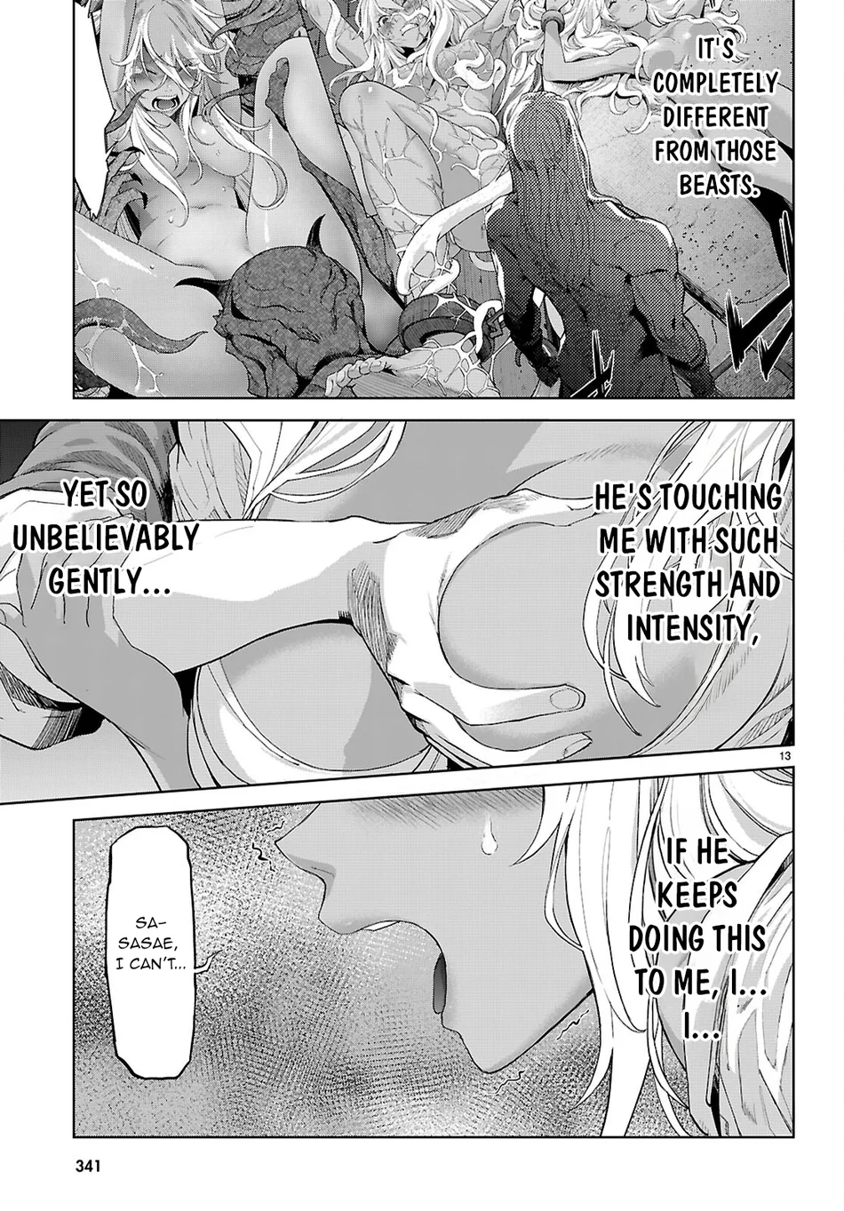 Game of Familia: Kazoku Senki Chapter 70 Page 16