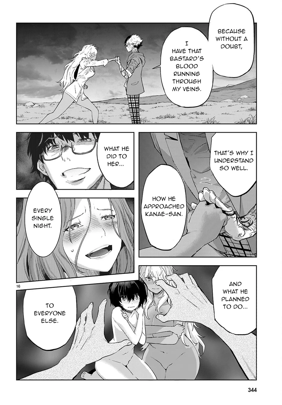 Game of Familia: Kazoku Senki Chapter 70 Page 19