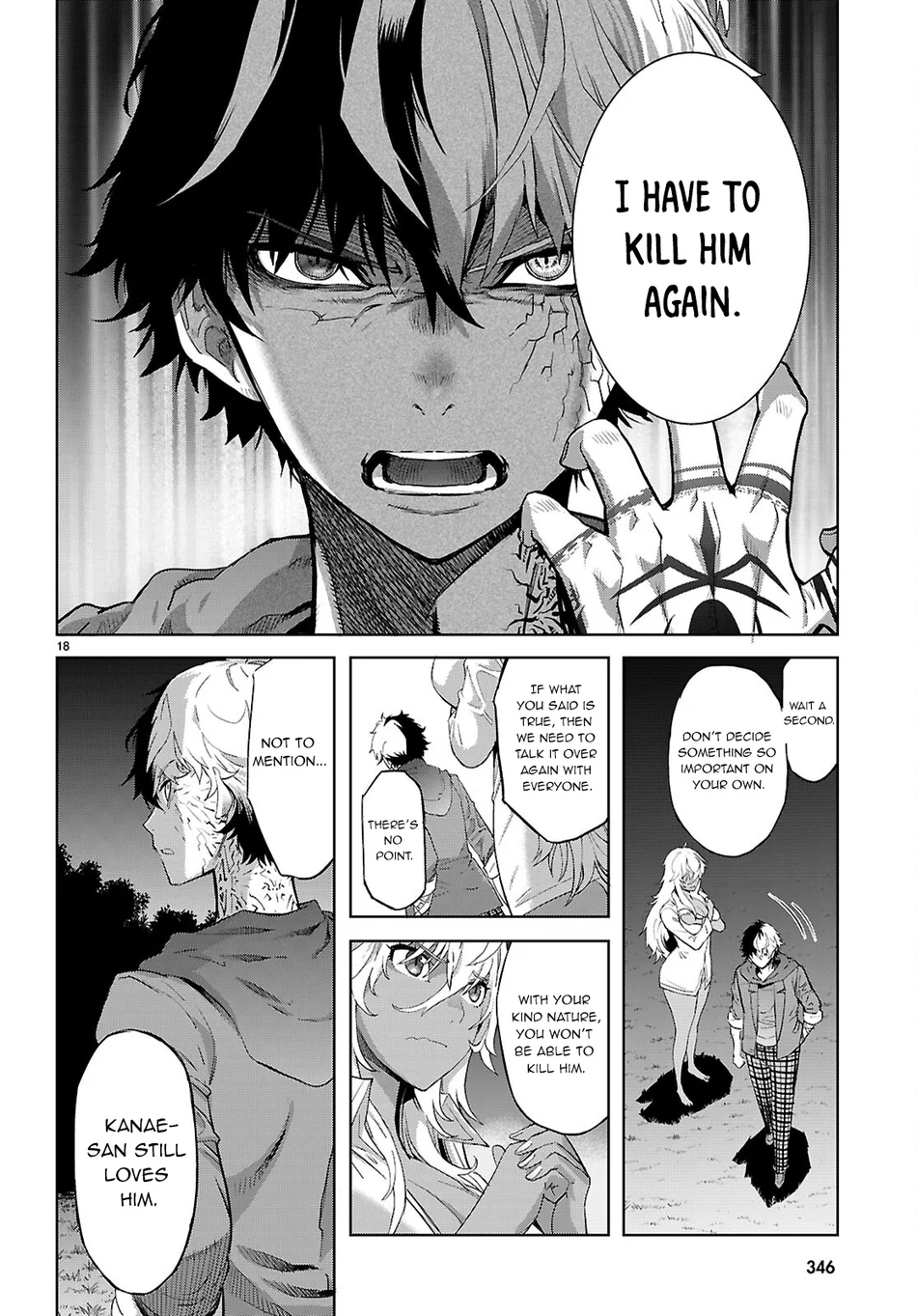 Game of Familia: Kazoku Senki Chapter 70 Page 21