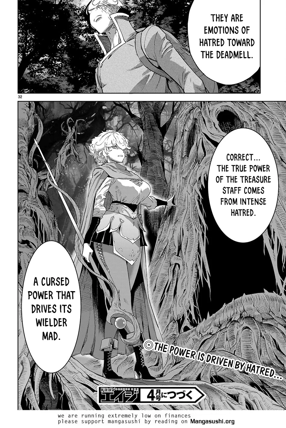 Game of Familia: Kazoku Senki Chapter 70 Page 35