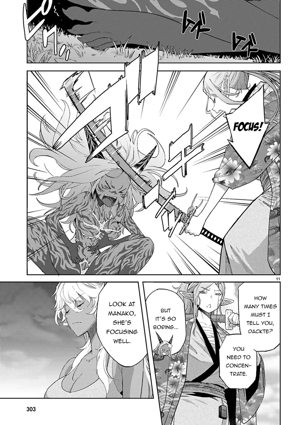 Game of Familia: Kazoku Senki Chapter 71 Page 11