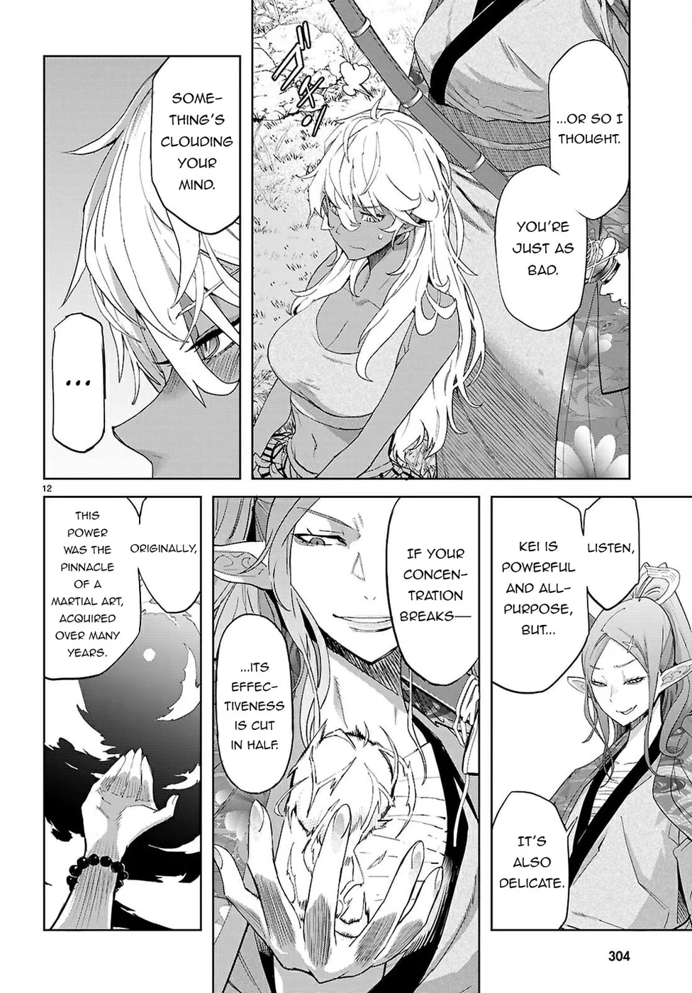 Game of Familia: Kazoku Senki Chapter 71 Page 12