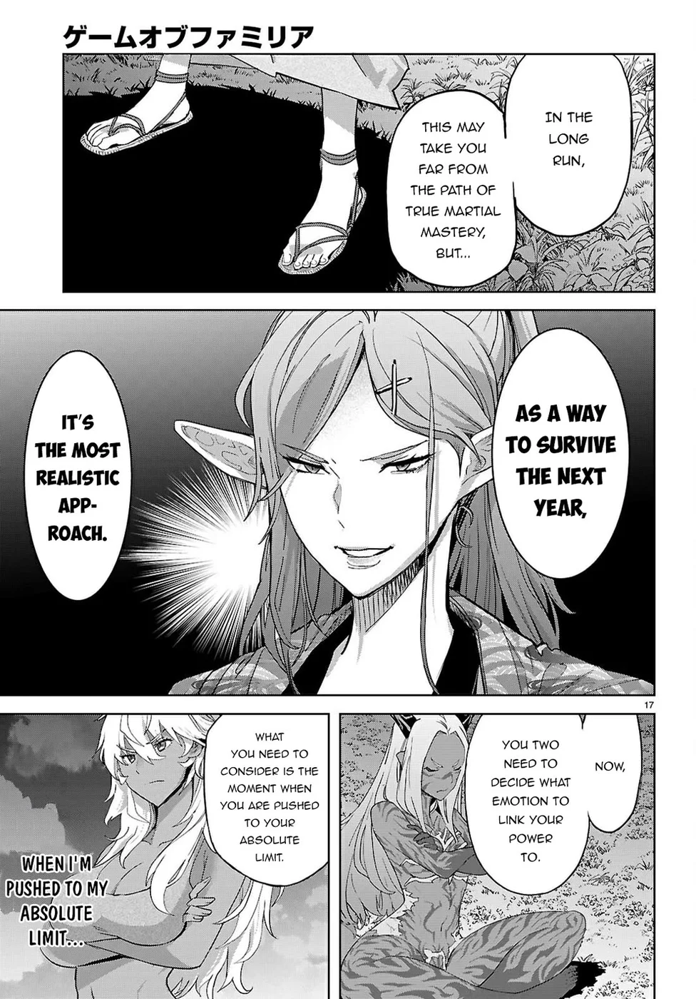 Game of Familia: Kazoku Senki Chapter 71 Page 17