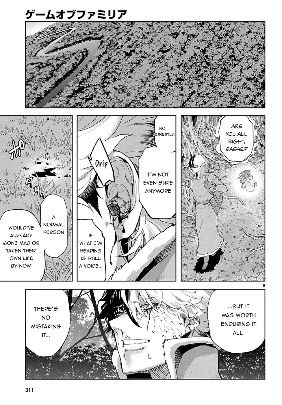 Game of Familia: Kazoku Senki Chapter 71 Page 19