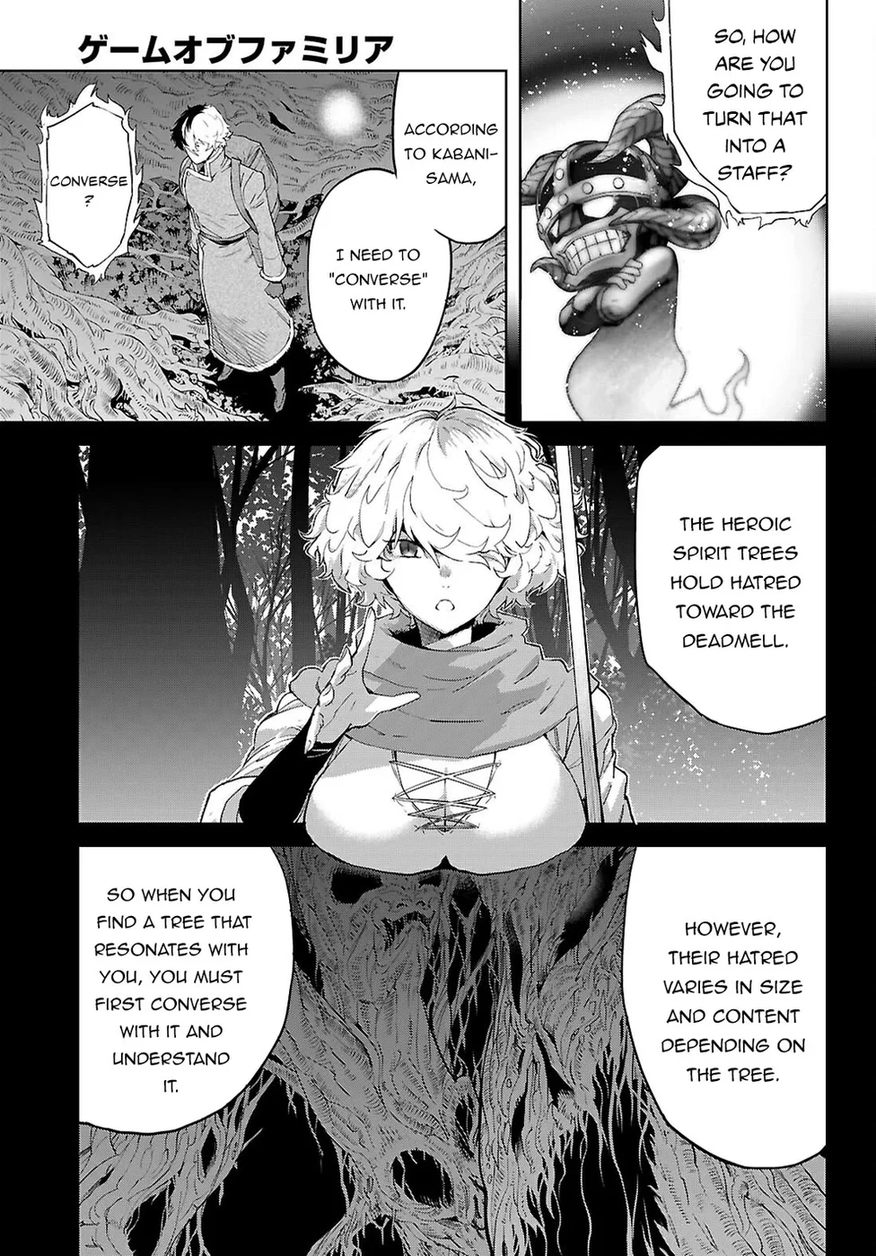 Game of Familia: Kazoku Senki Chapter 71 Page 22
