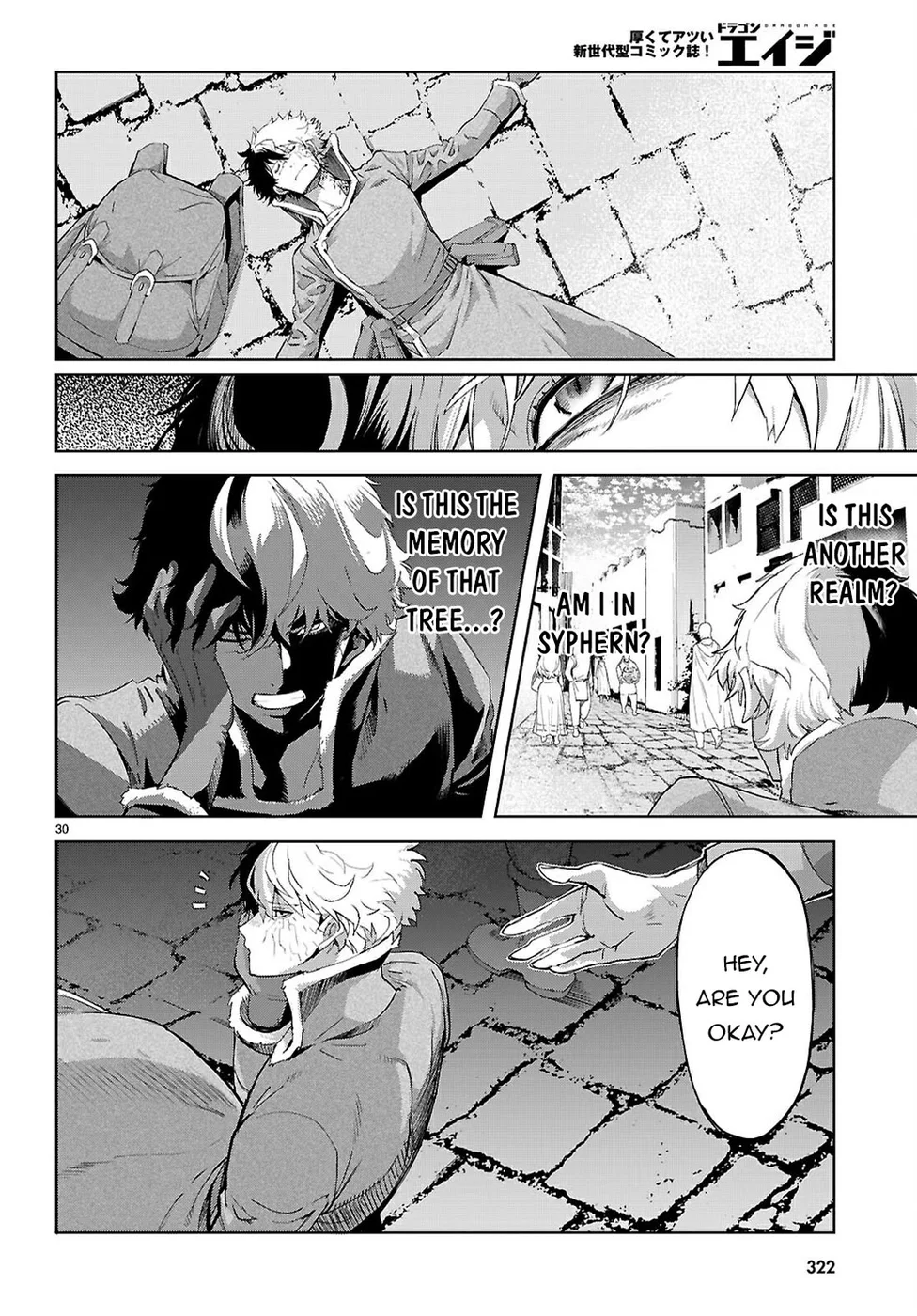 Game of Familia: Kazoku Senki Chapter 71 Page 28
