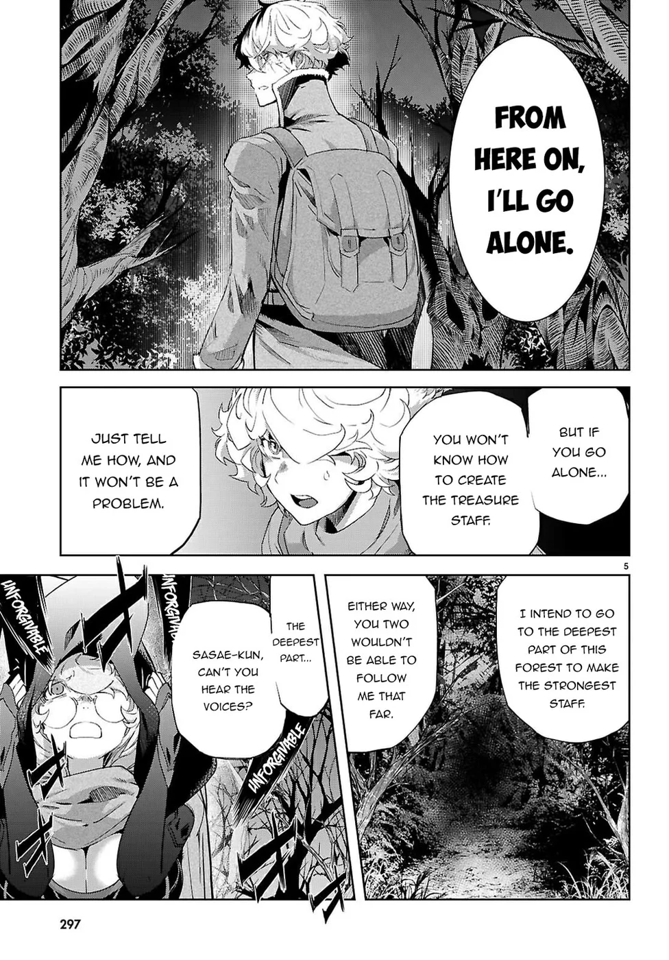 Game of Familia: Kazoku Senki Chapter 71 Page 5