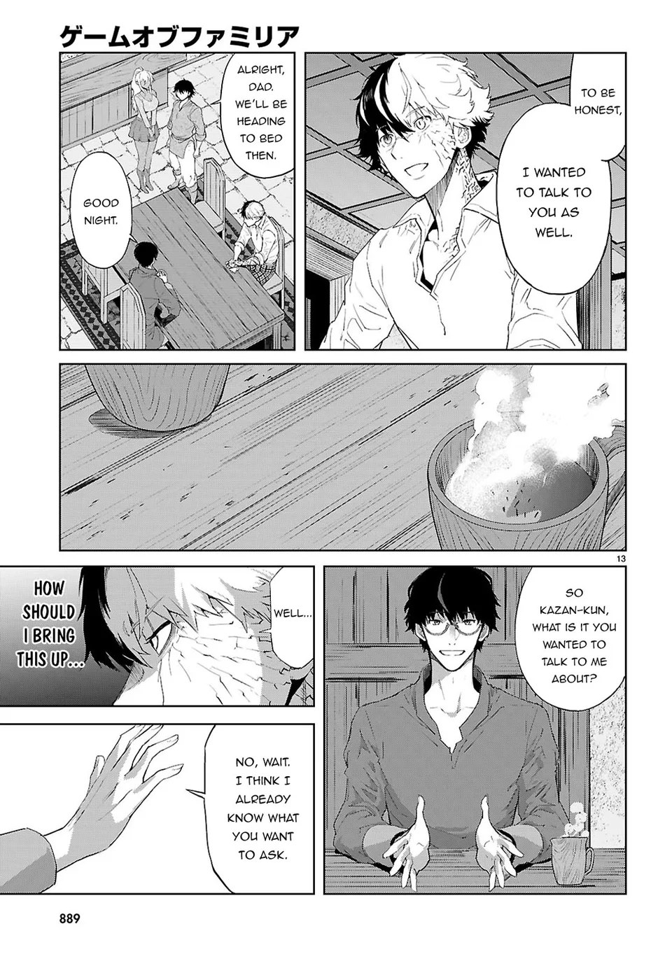 Game of Familia: Kazoku Senki Chapter 72 Page 14