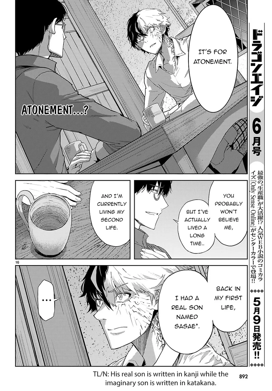 Game of Familia: Kazoku Senki Chapter 72 Page 17