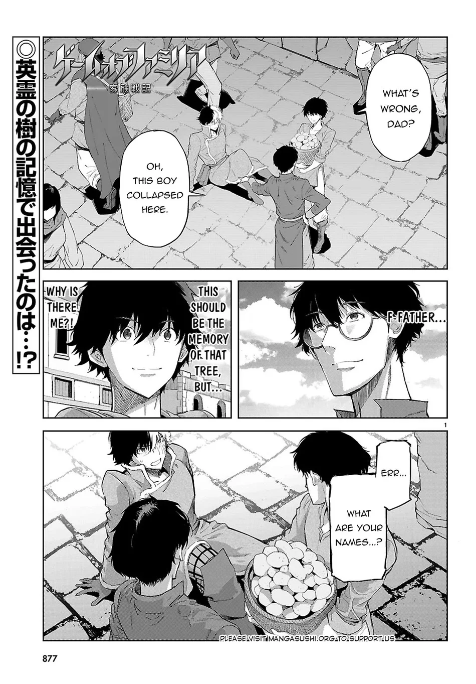 Game of Familia: Kazoku Senki Chapter 72 Page 2