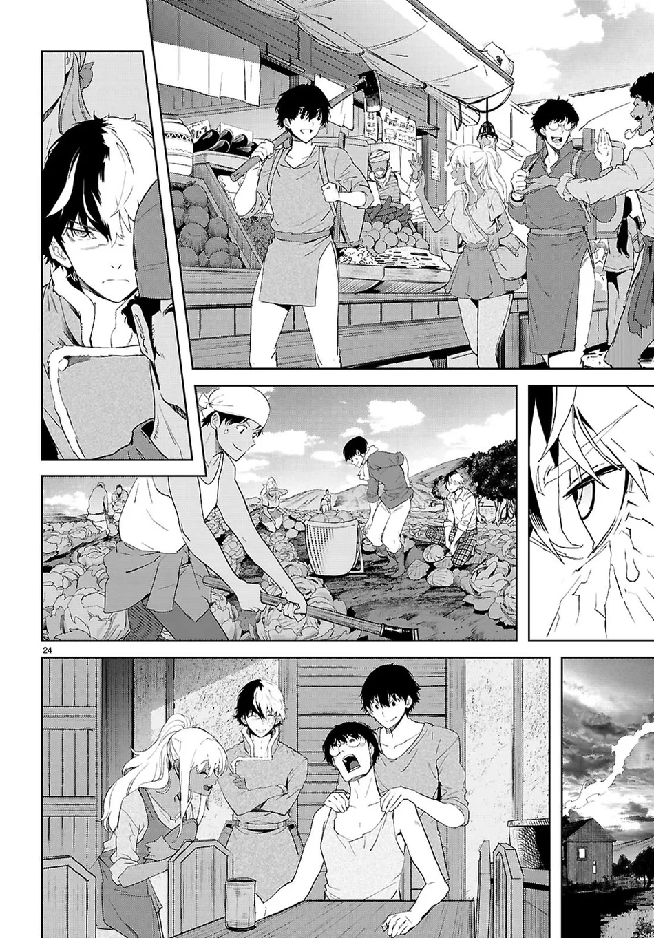 Game of Familia: Kazoku Senki Chapter 72 Page 25