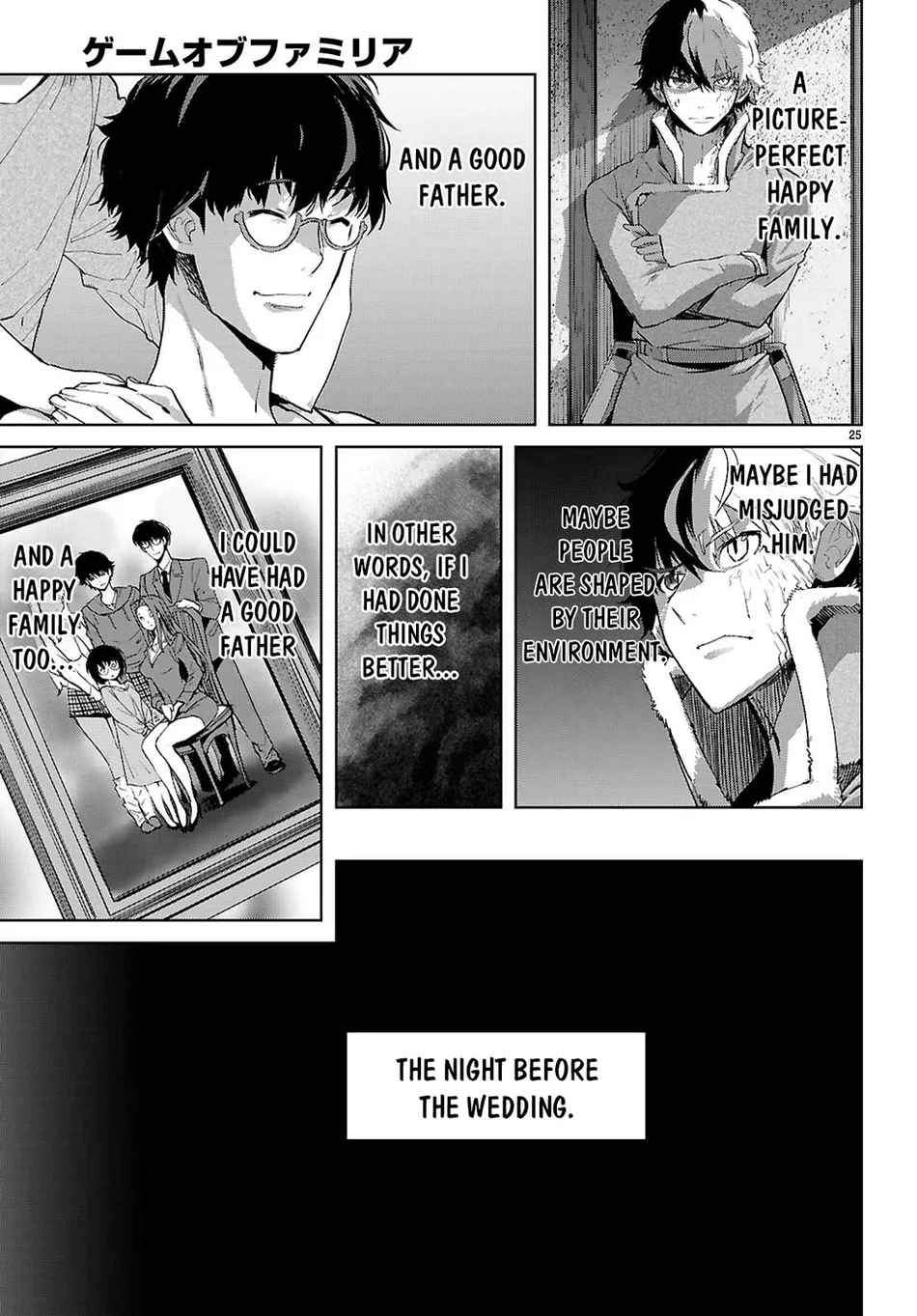Game of Familia: Kazoku Senki Chapter 72 Page 26