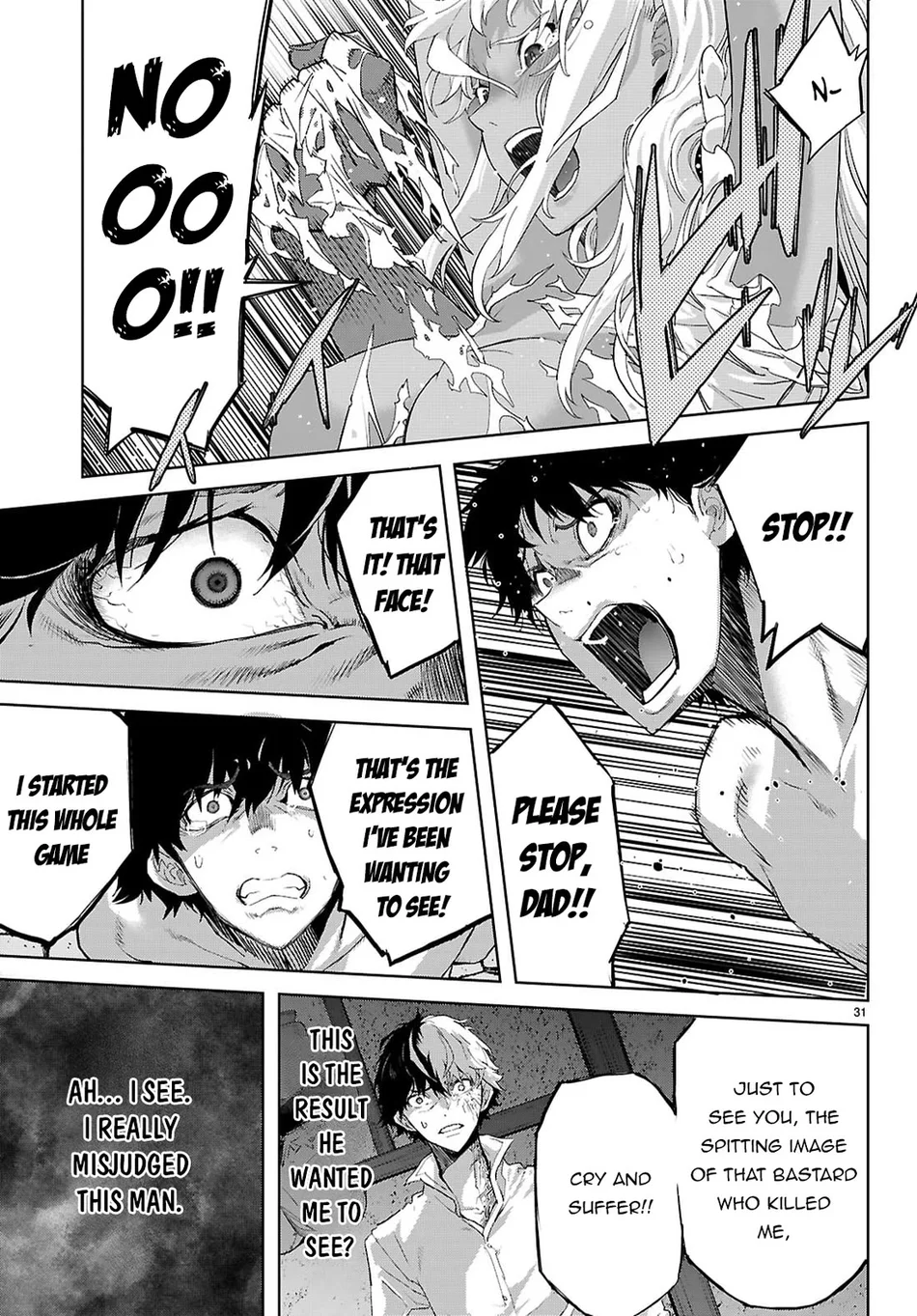 Game of Familia: Kazoku Senki Chapter 72 Page 32