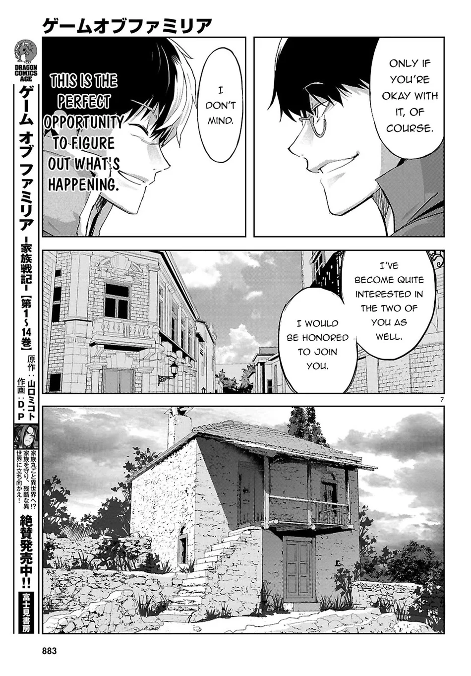 Game of Familia: Kazoku Senki Chapter 72 Page 8
