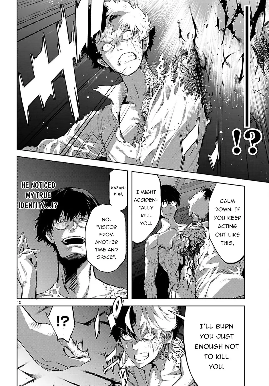 Game of Familia: Kazoku Senki Chapter 73 Page 13