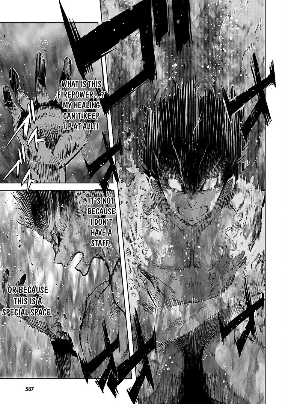 Game of Familia: Kazoku Senki Chapter 73 Page 14