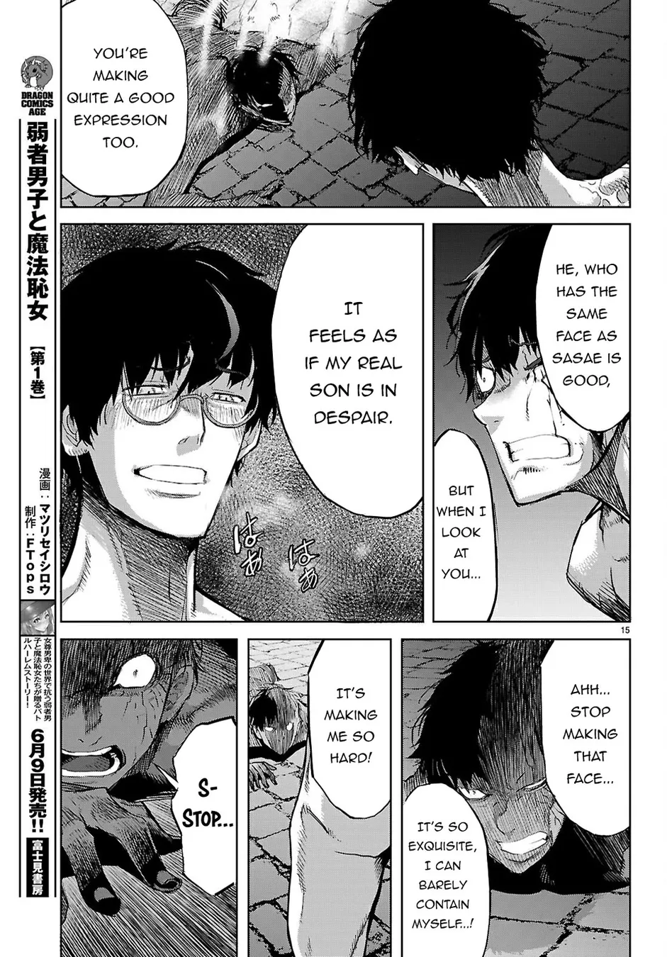 Game of Familia: Kazoku Senki Chapter 73 Page 16