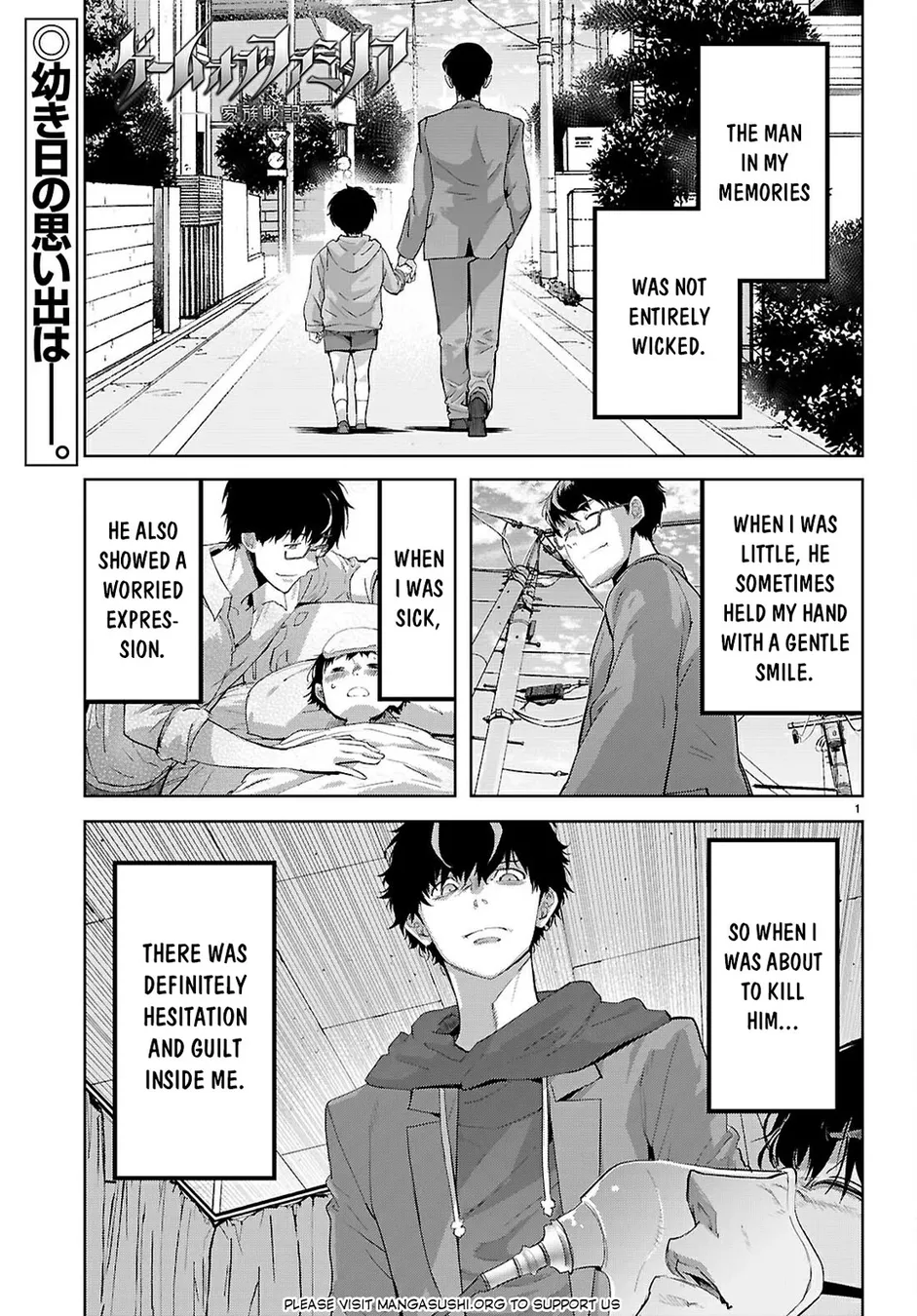 Game of Familia: Kazoku Senki Chapter 73 Page 2