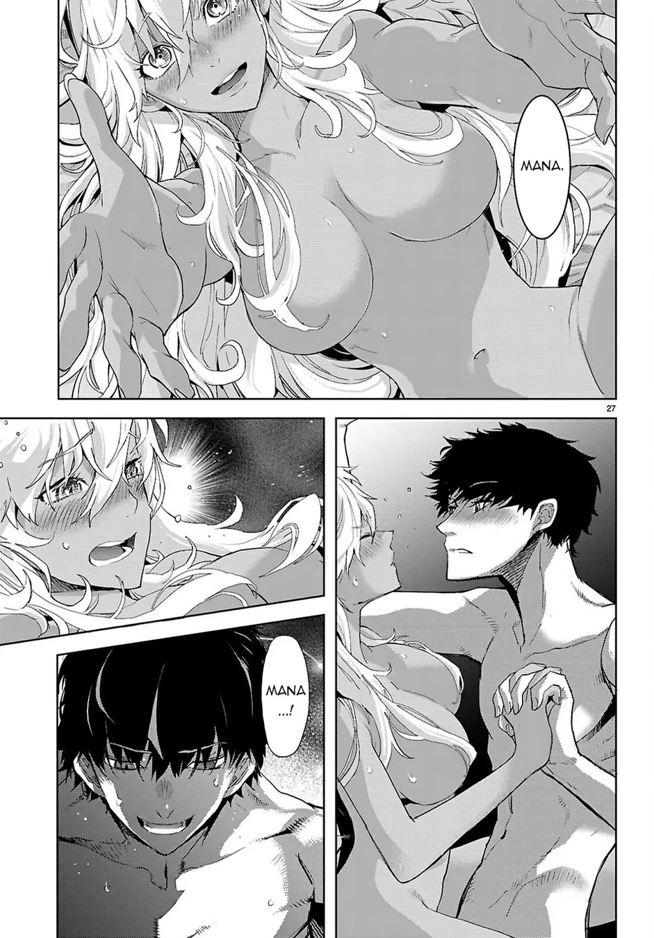 Game of Familia: Kazoku Senki Chapter 73 Page 27