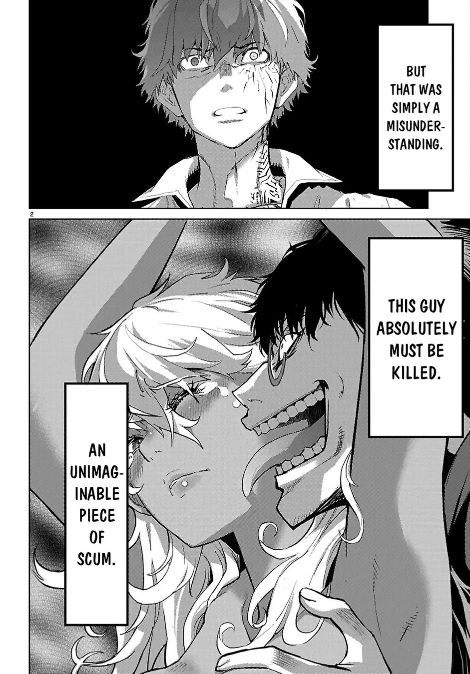 Game of Familia: Kazoku Senki Chapter 73 Page 3