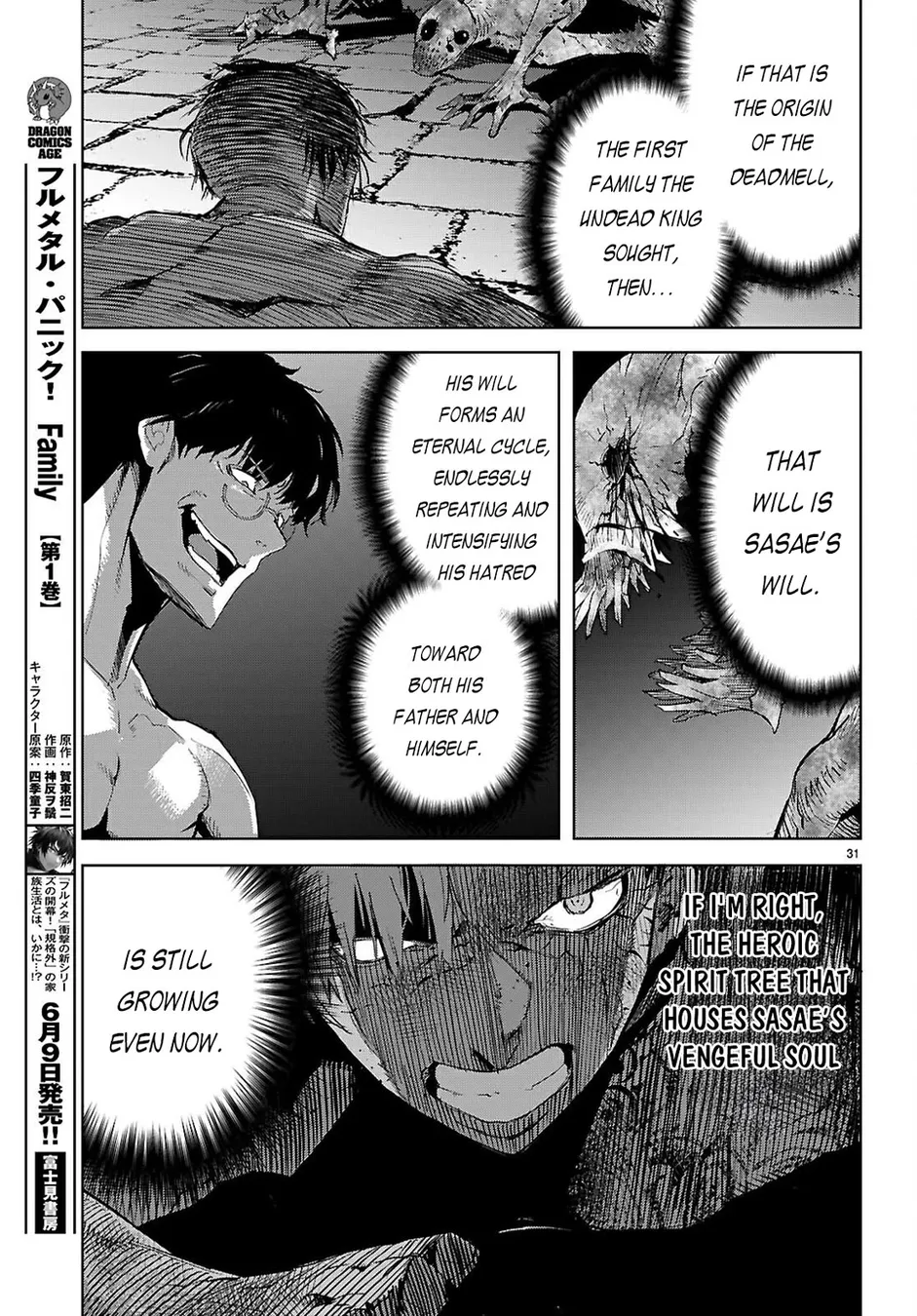Game of Familia: Kazoku Senki Chapter 73 Page 31