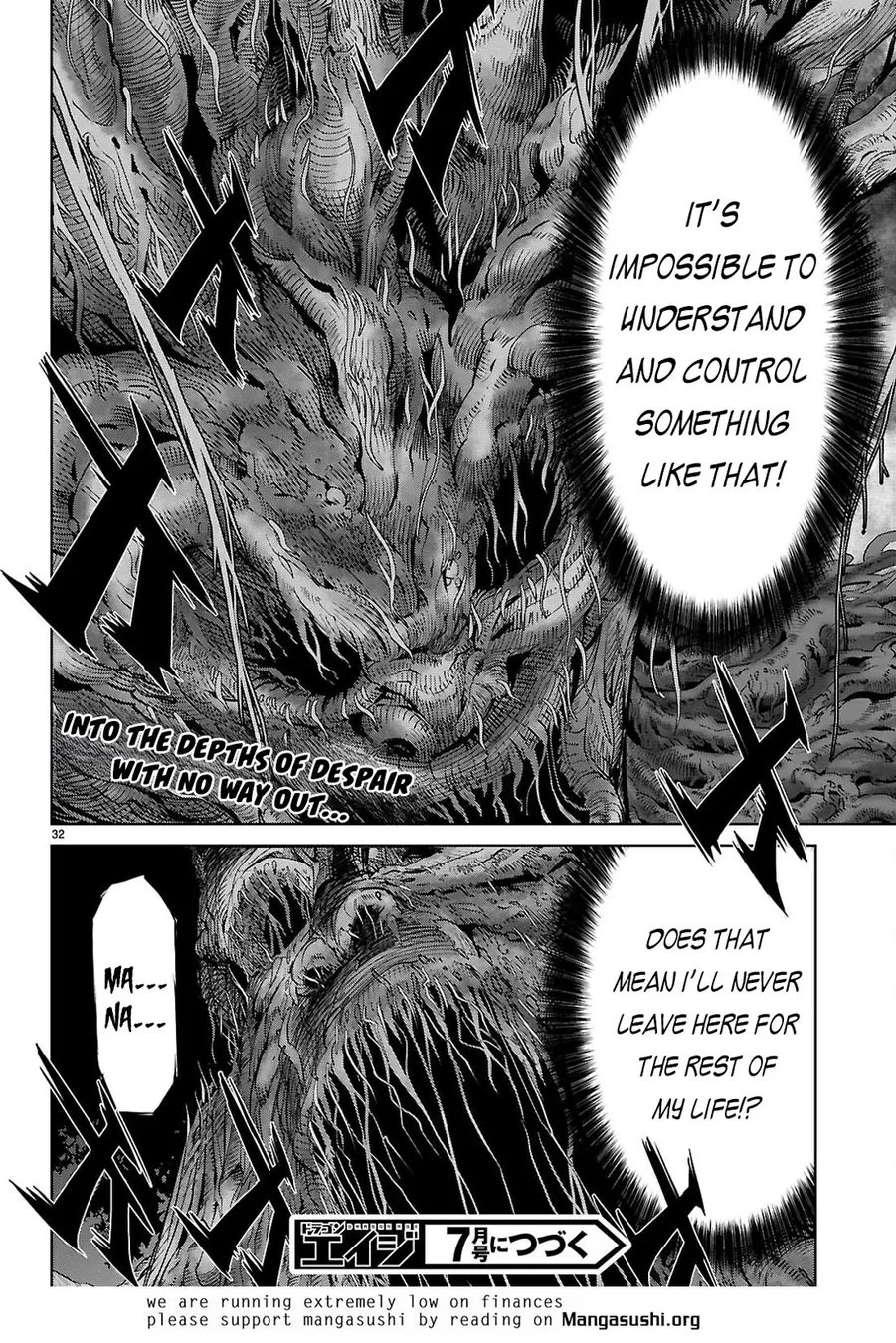 Game of Familia: Kazoku Senki Chapter 73 Page 32