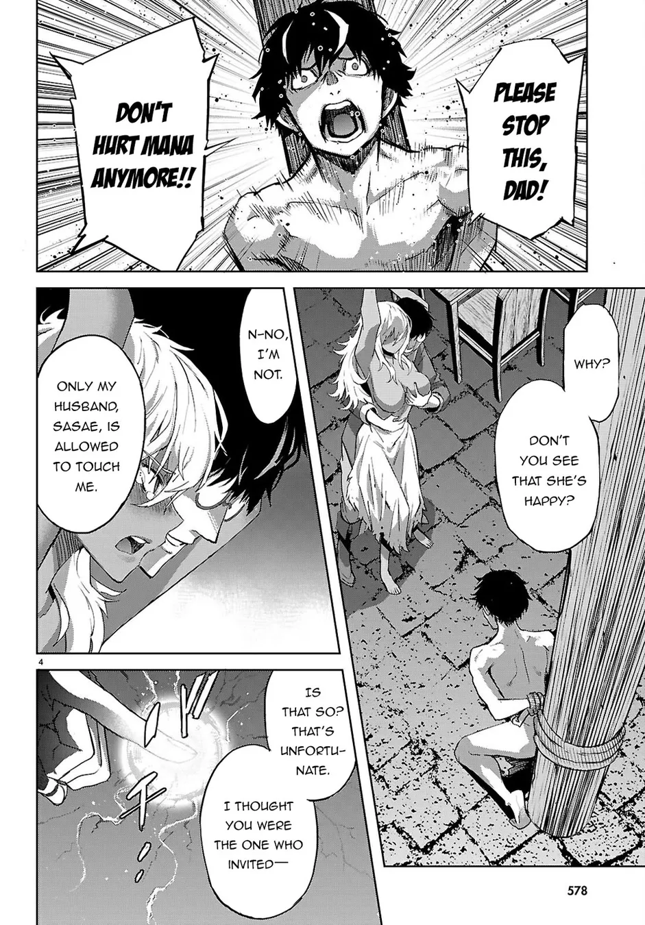 Game of Familia: Kazoku Senki Chapter 73 Page 5