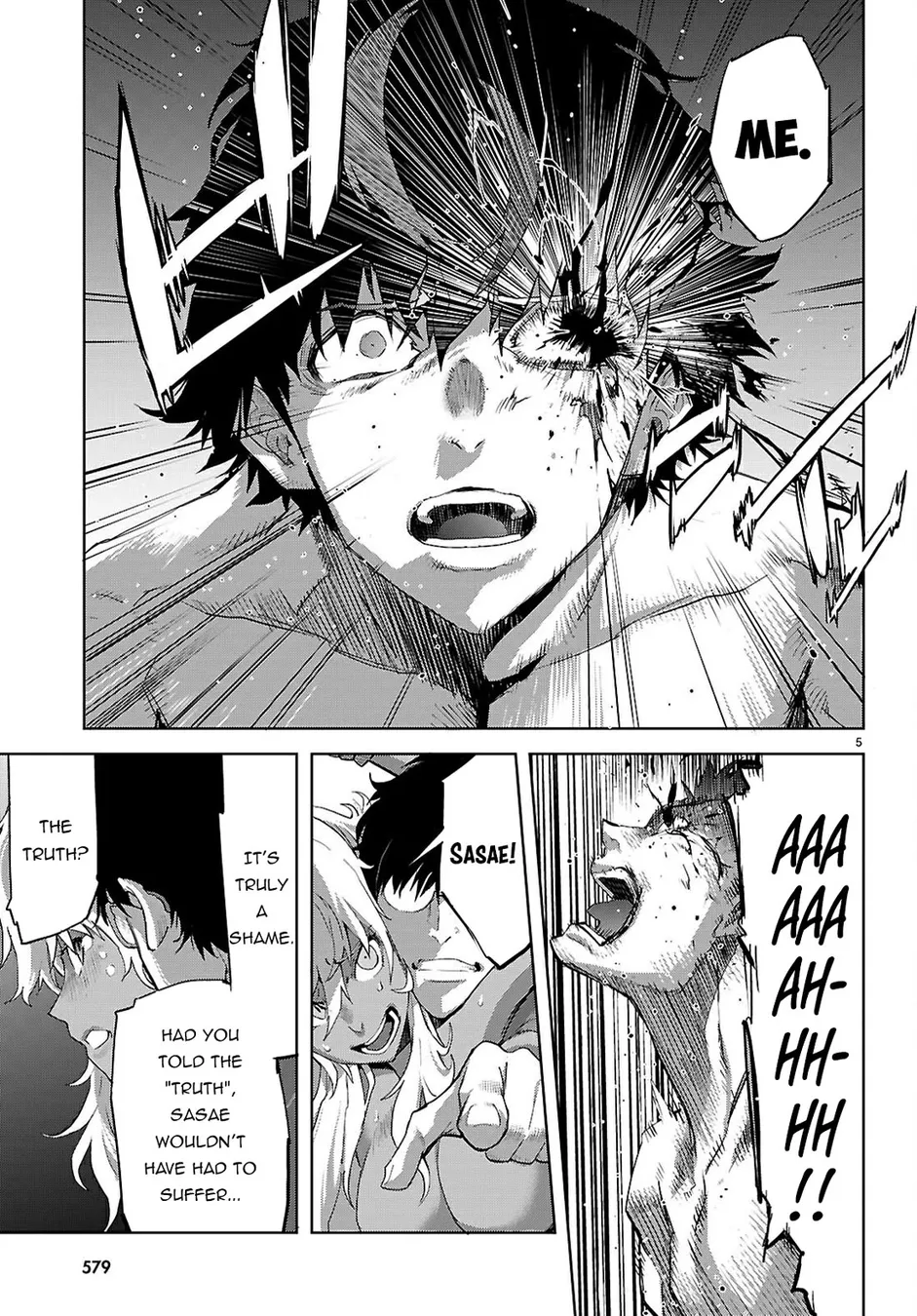 Game of Familia: Kazoku Senki Chapter 73 Page 6